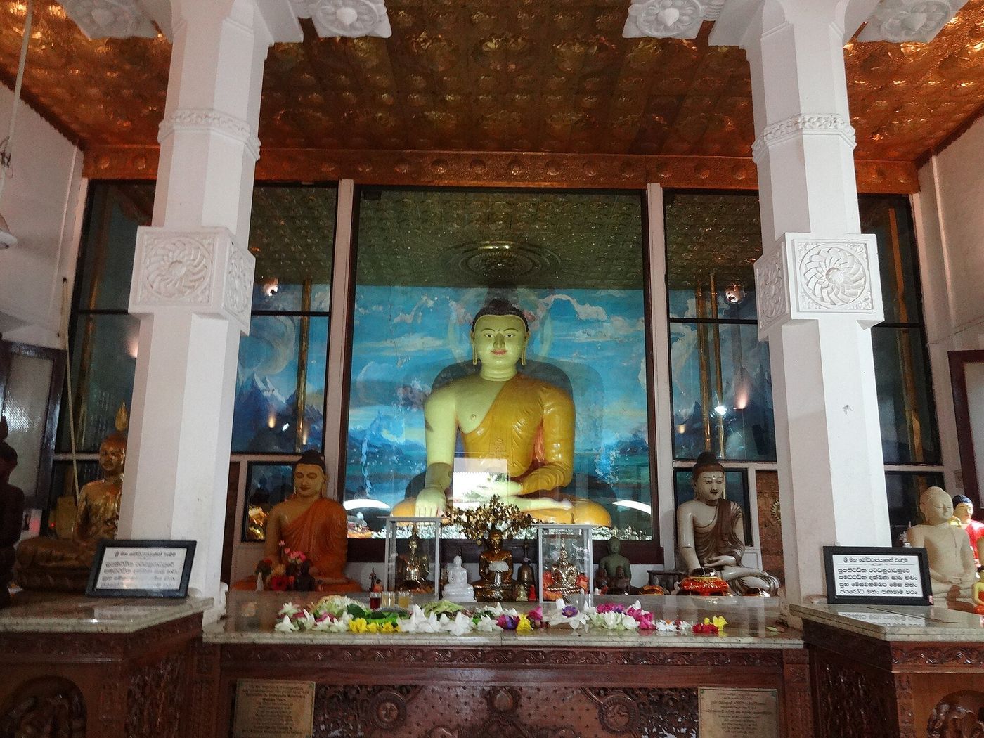 Jaya Sri Maha Bodhi