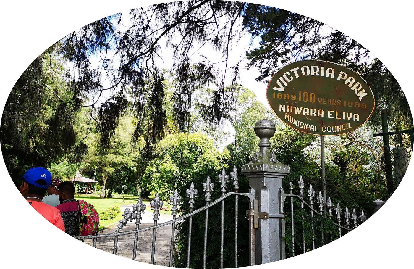 Entrance to Victoria Park, Nuwara Eliya, Sri Lanka